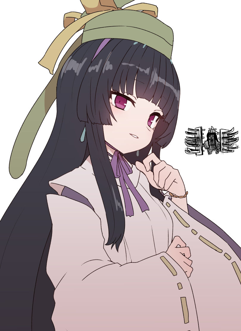 Ashikaga Yoshiter Suiminkan page 5 full