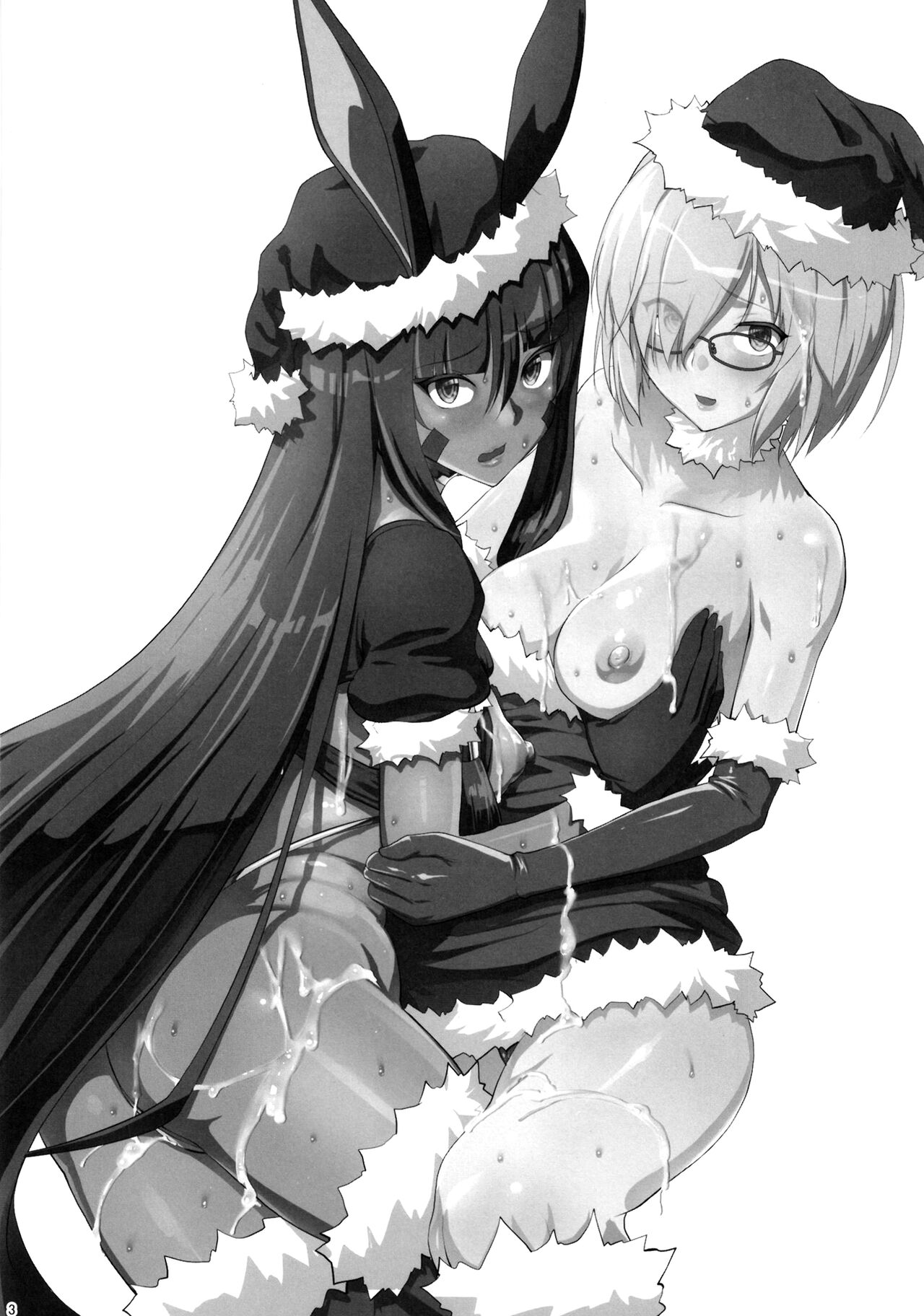 Merry NitocrisMash page 2 full