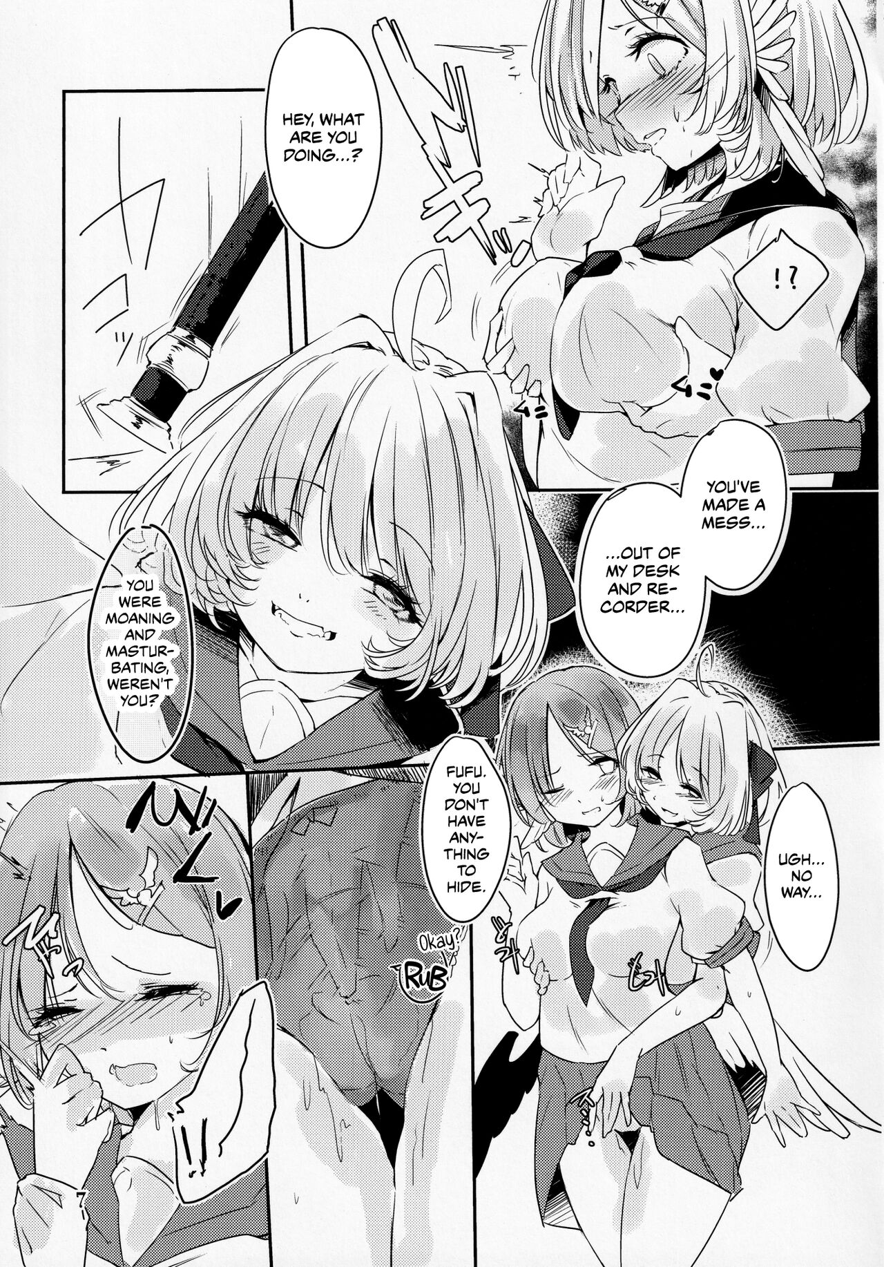 Kakushigoto wa Nashi ni Shite. page 8 full