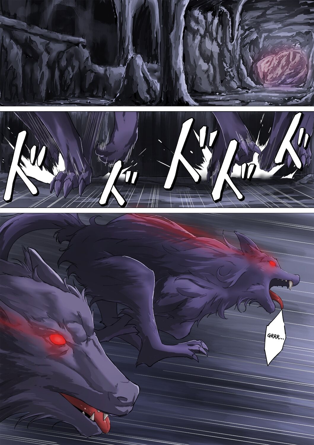 Shrine Maiden Demon Rape page 4 full