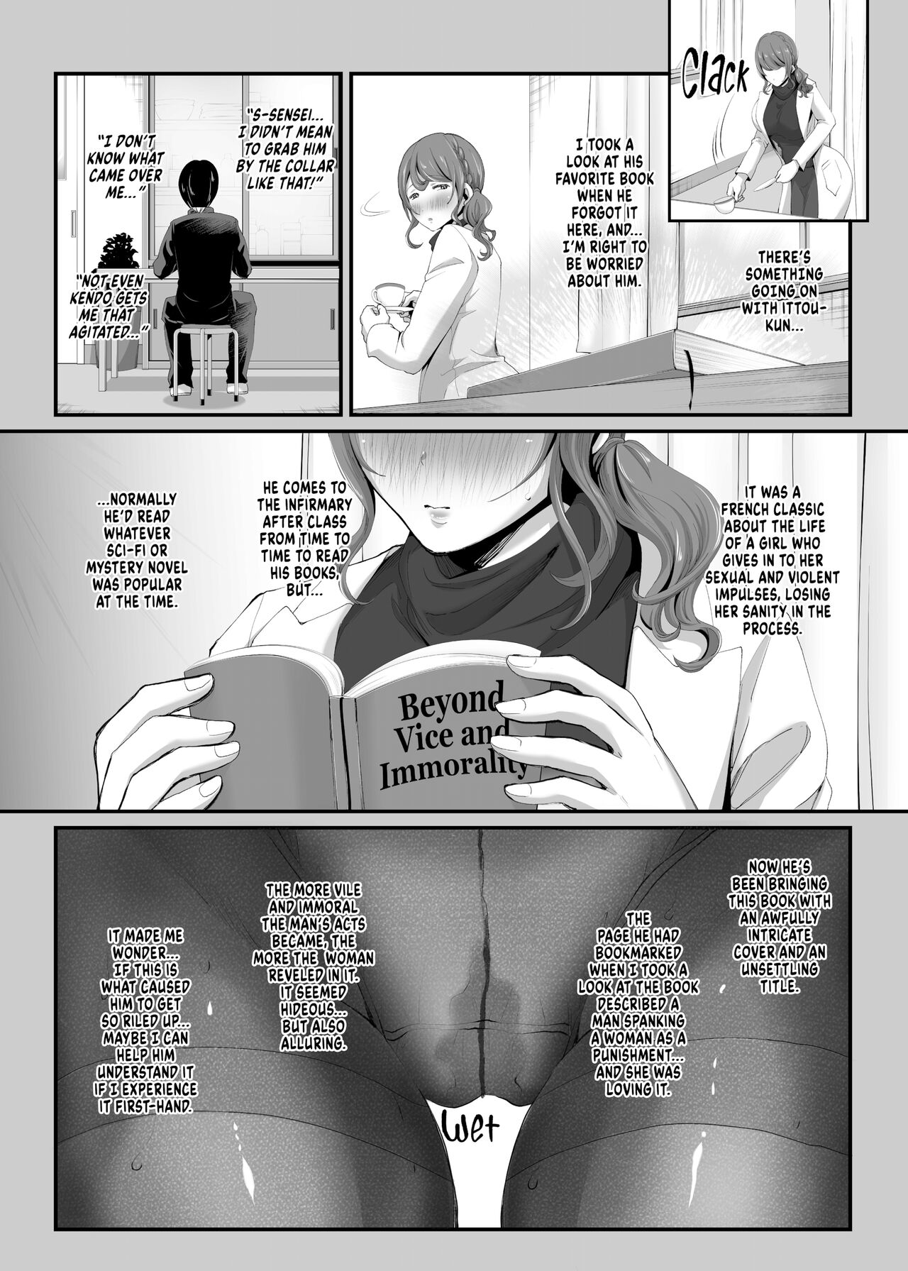 Taken and Stolen ~The Urges that Welled Up Within Her for 28 Years~ Yuko Agatsuma Gives In page 4 full