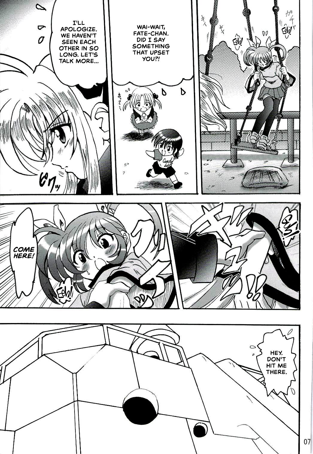 SWEET RESTAURANT LN1 page 6 full