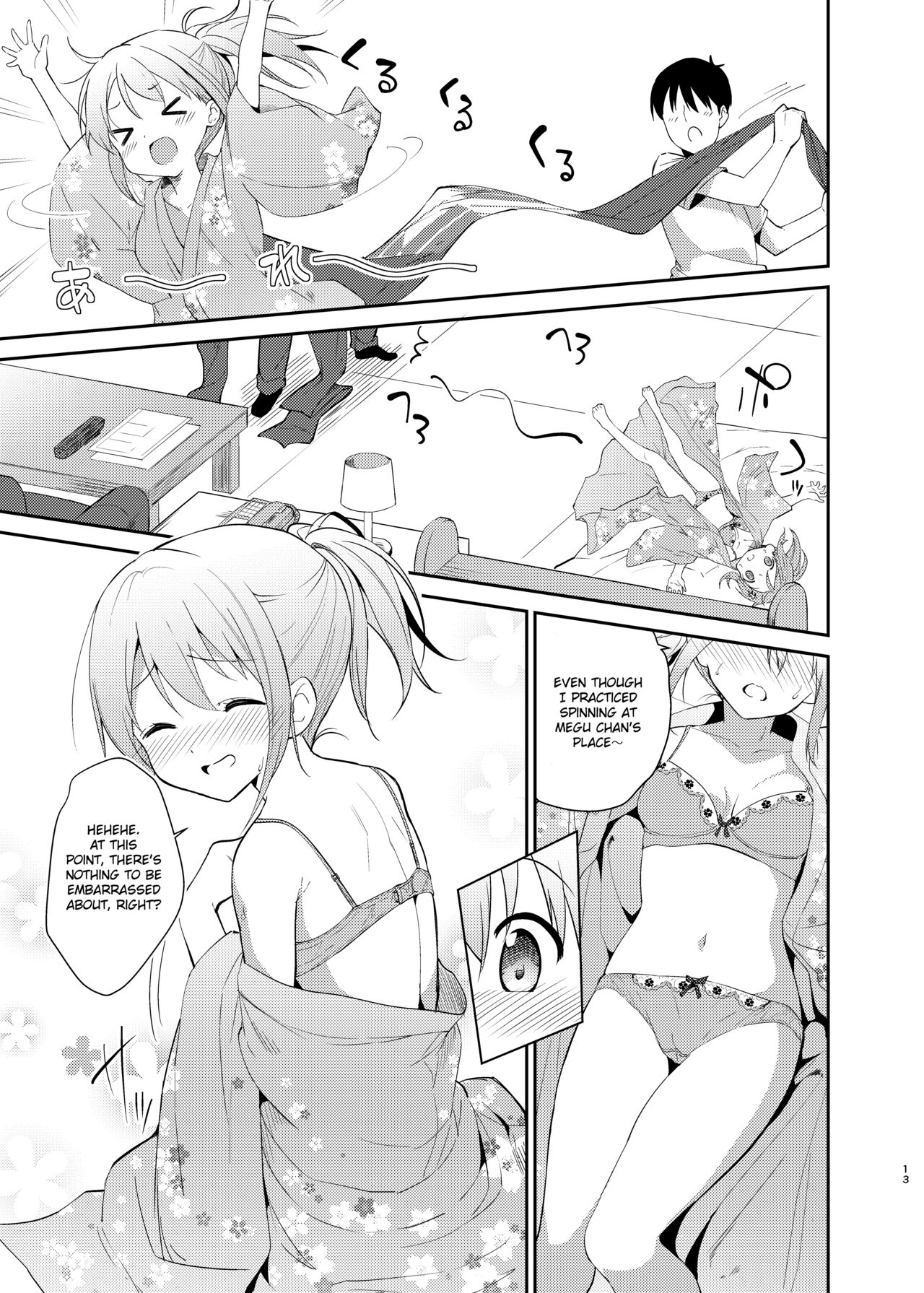 Gochuumon wa Kokoa to Yukata desu ka? - is the order a cocoa and yukata? page 10 full