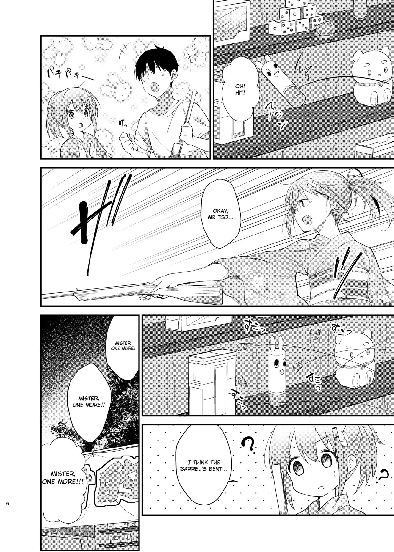 Gochuumon wa Kokoa to Yukata desu ka? - is the order a cocoa and yukata? page 3 full