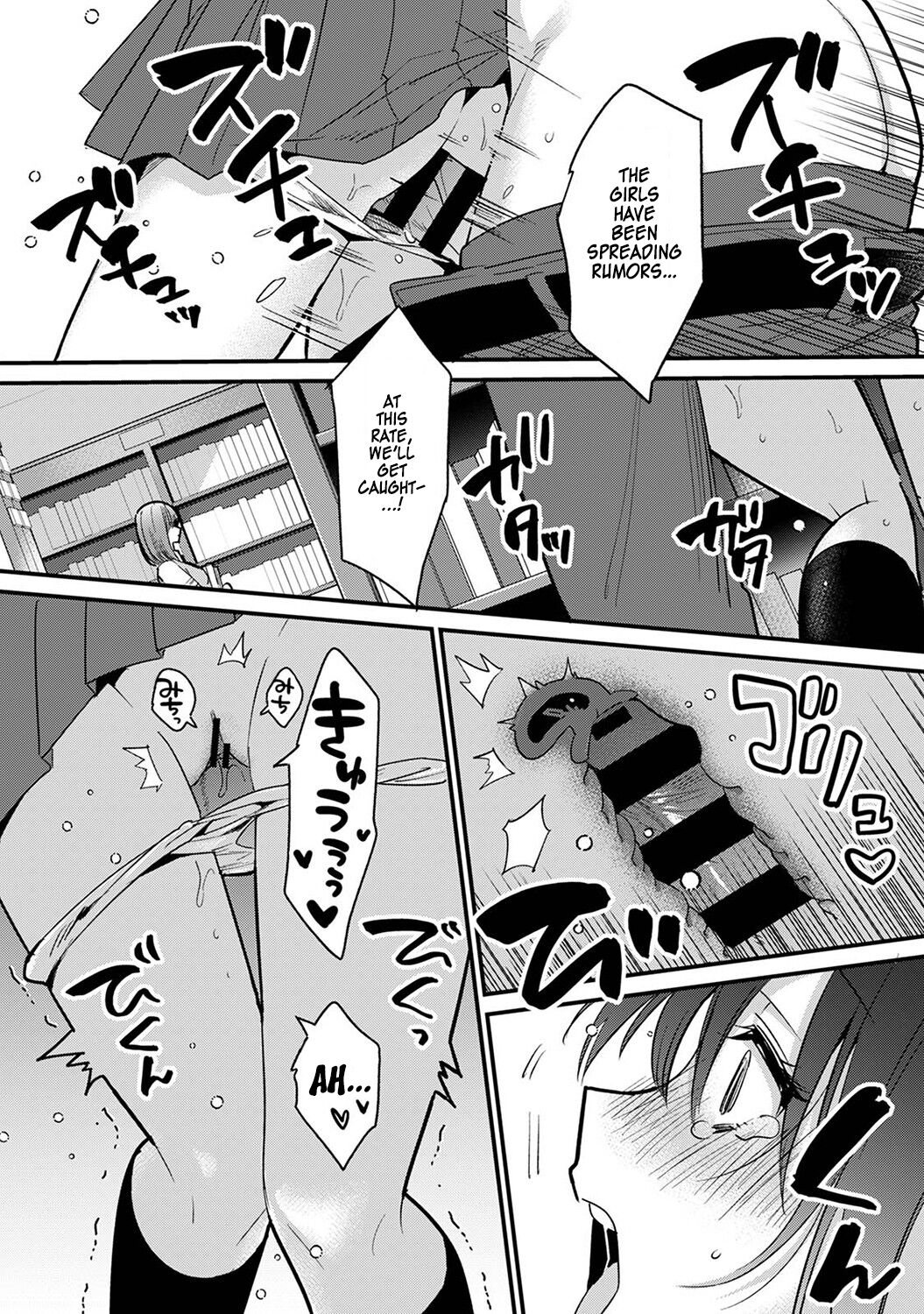 Konomi ja Nai kedo ~Mukatsuku Ane to Aishou Batsugun Ecchi~ | She's Not My Type But ~Amazing Sex Chemistry With My Annoying Older Sister~ 7 page 8 full