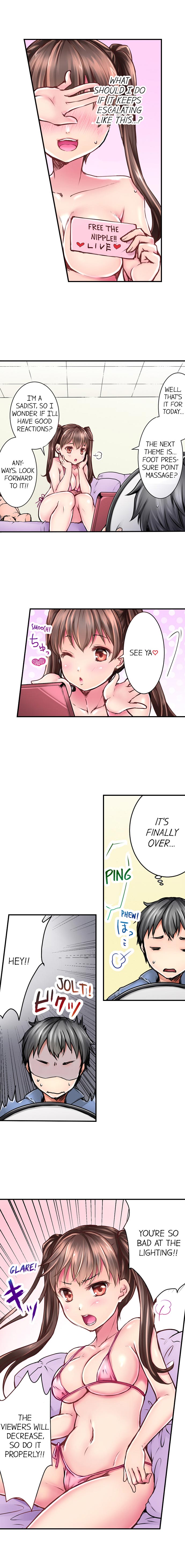 I’m Having Sex Now page 7 full