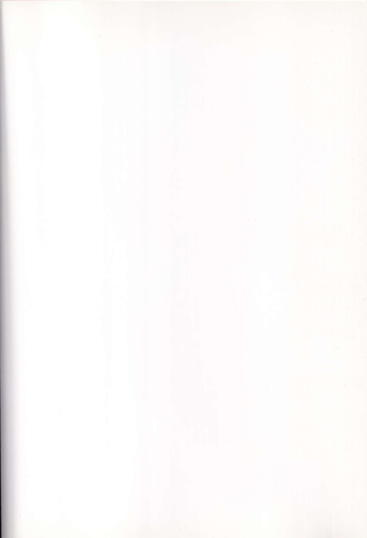 Nettaiya page 2 full