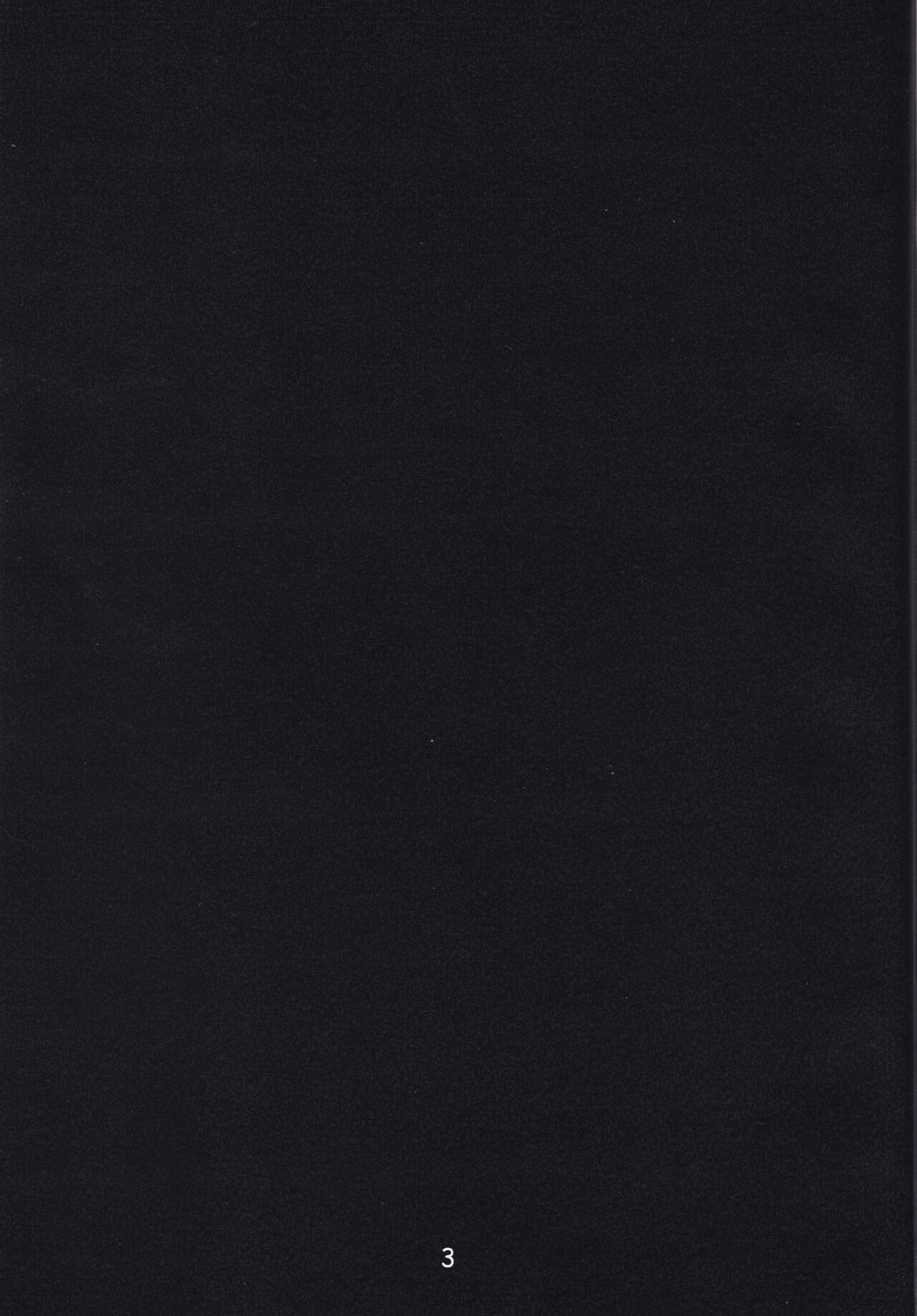 Nettaiya page 3 full