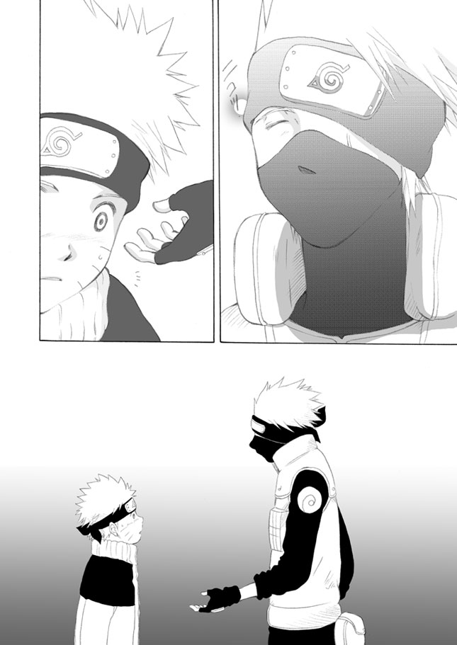 Suki o Oshiete page 4 full