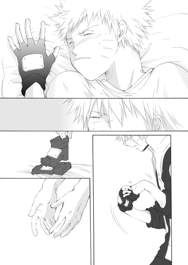 Suki o Oshiete page 9 full