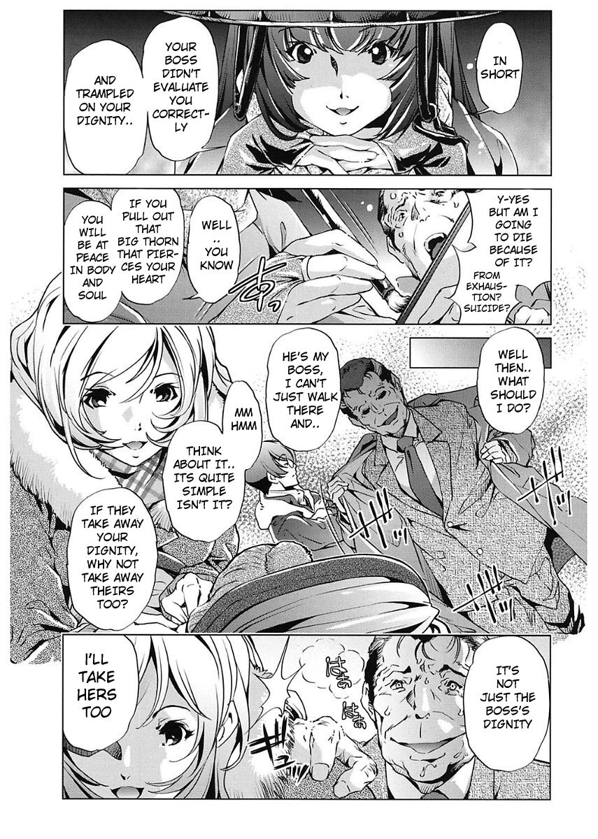 Jikan Teishi 6 Sa seta Oppai wa Yawarakai ka? page 10 full