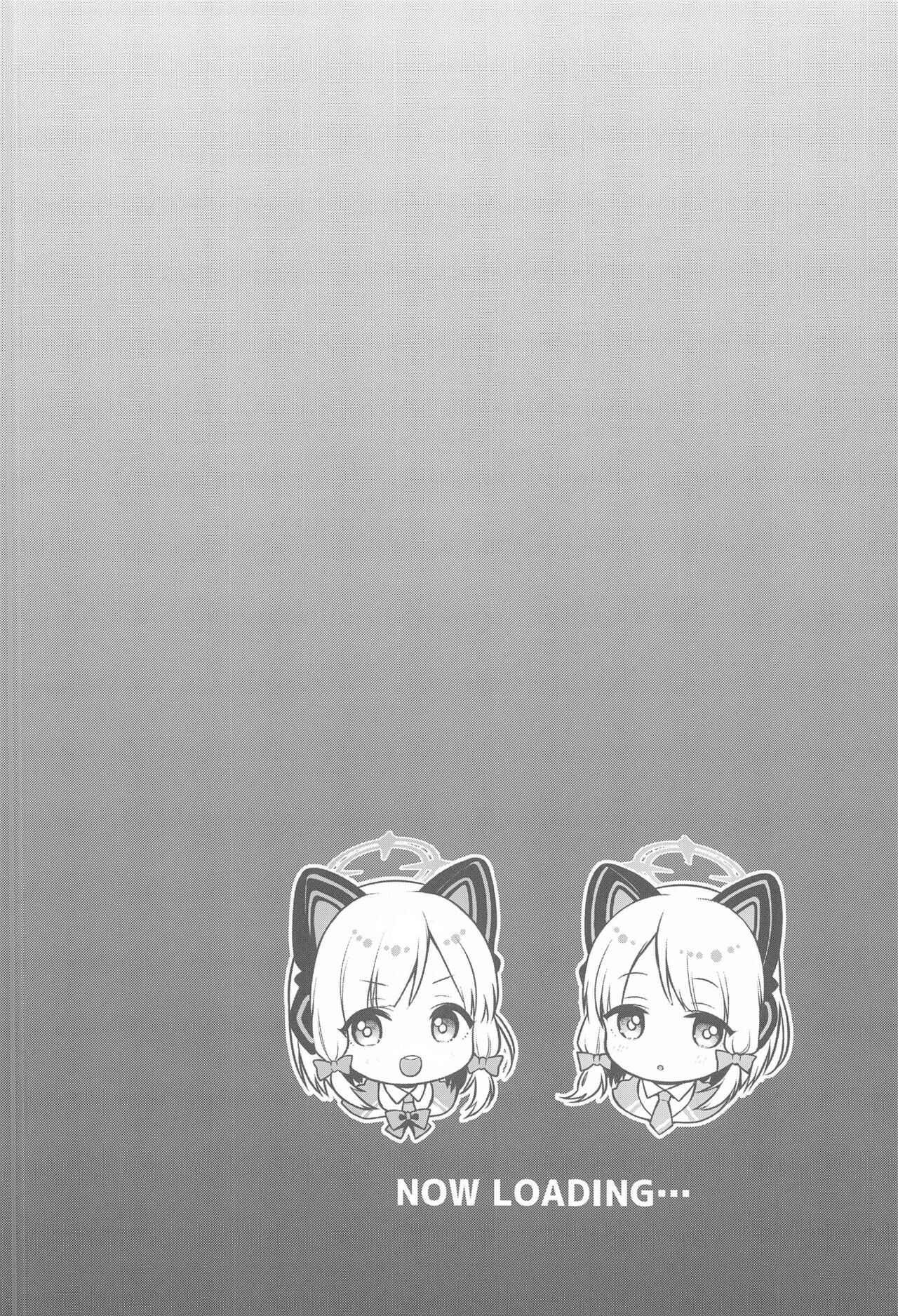 Sensei Koryaku Game | Going For Sensei's Route page 3 full