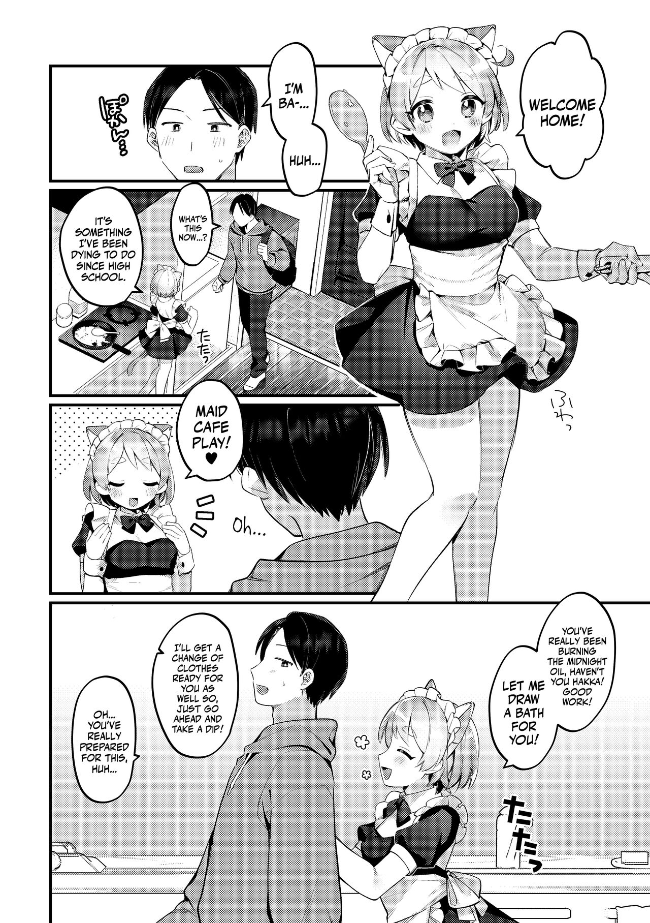 Futanari Maid no Kanojo ni Gohoushi Sareru Kai | Servicing My Futanari Maid Girlfriend page 5 full