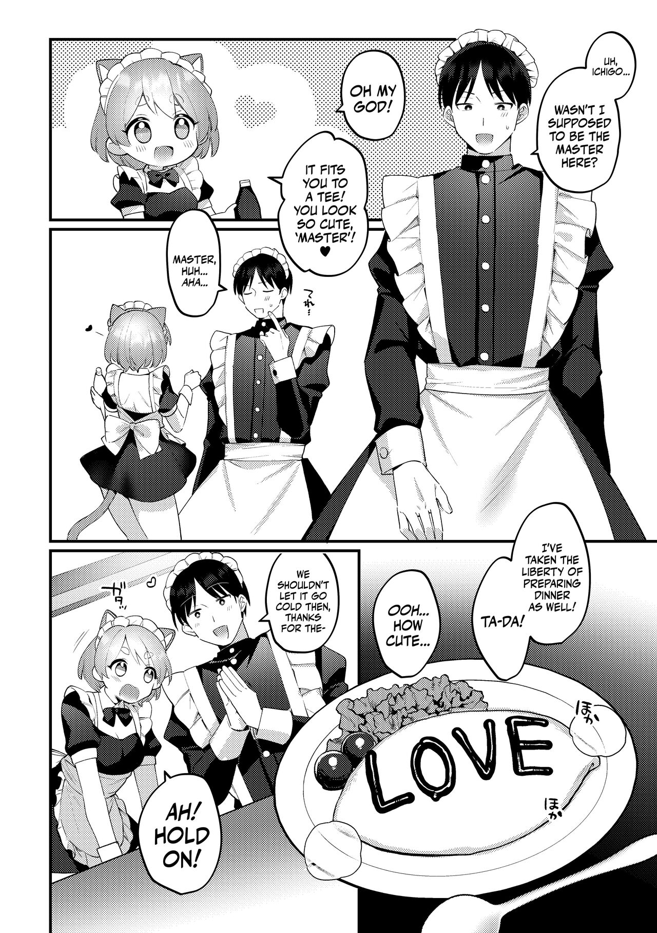 Futanari Maid no Kanojo ni Gohoushi Sareru Kai | Servicing My Futanari Maid Girlfriend page 7 full