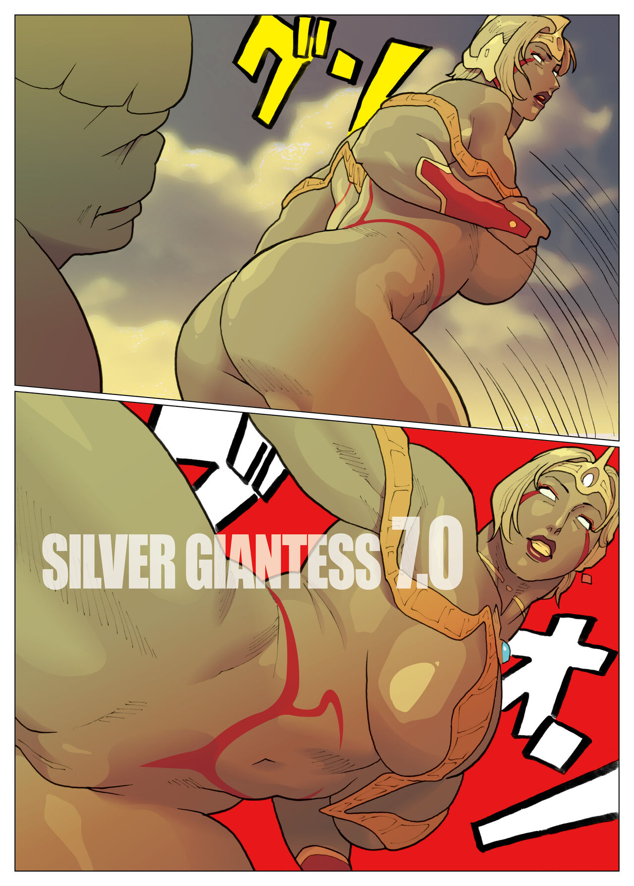 Mousou Tokusatsu Series: Silver Giantess 7 page 9 full