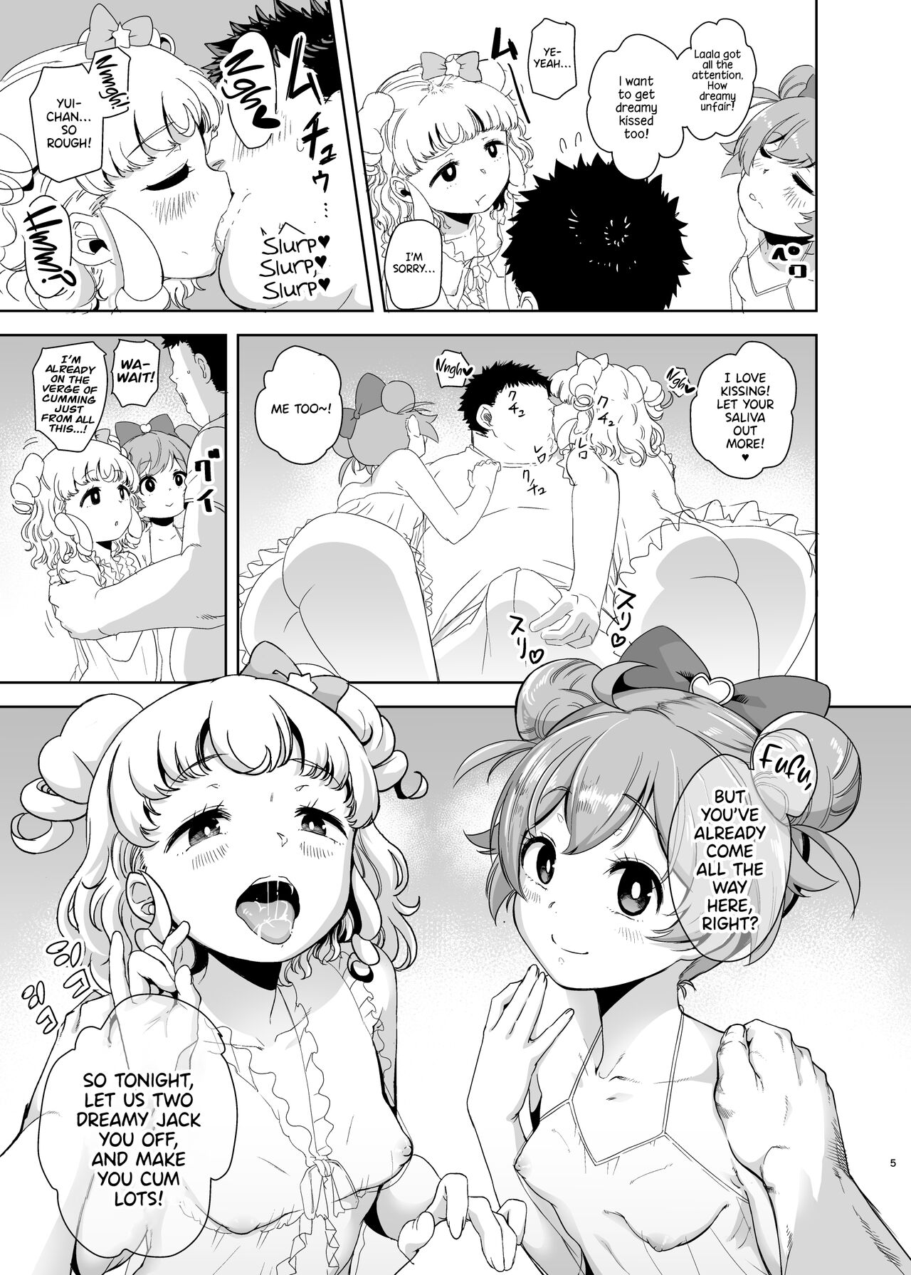 LaaYui Heaven page 4 full