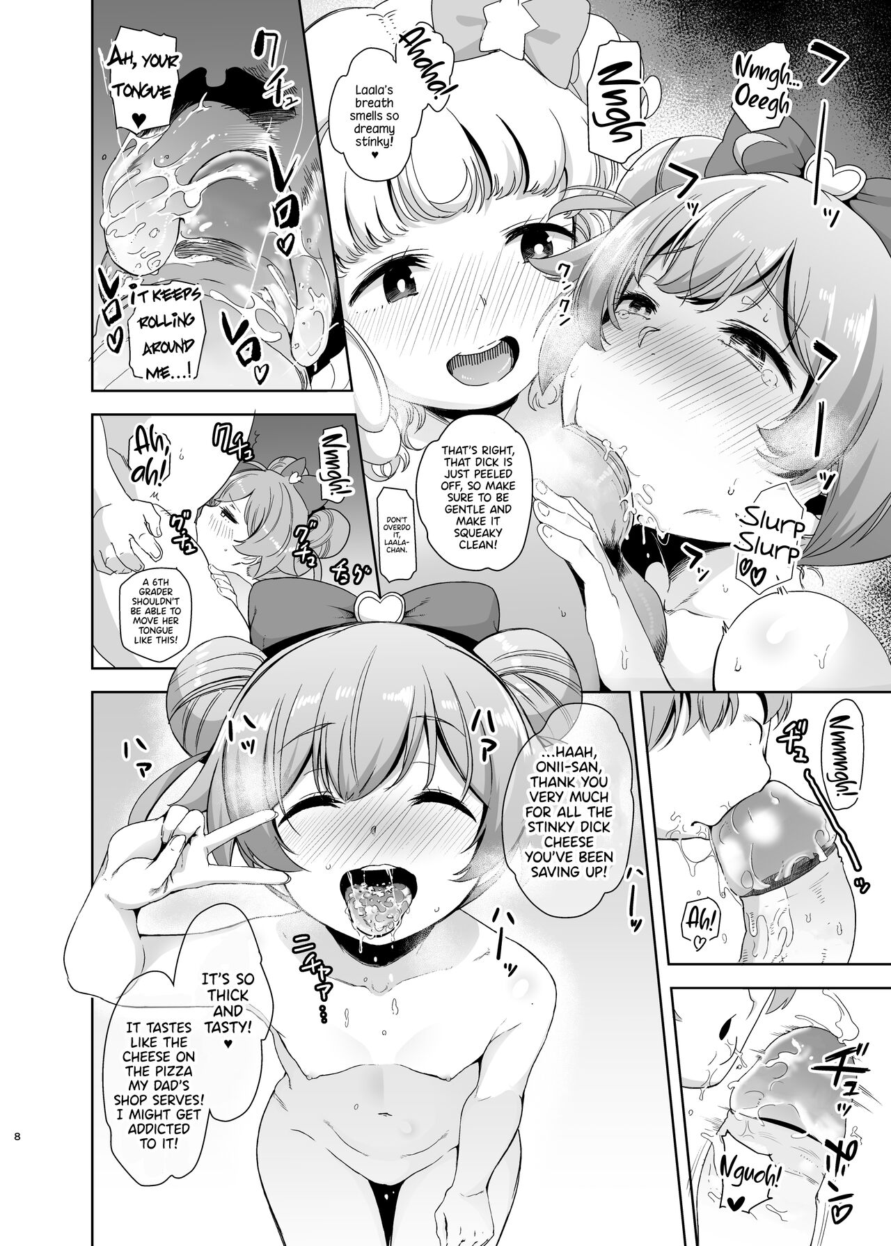 LaaYui Heaven page 7 full