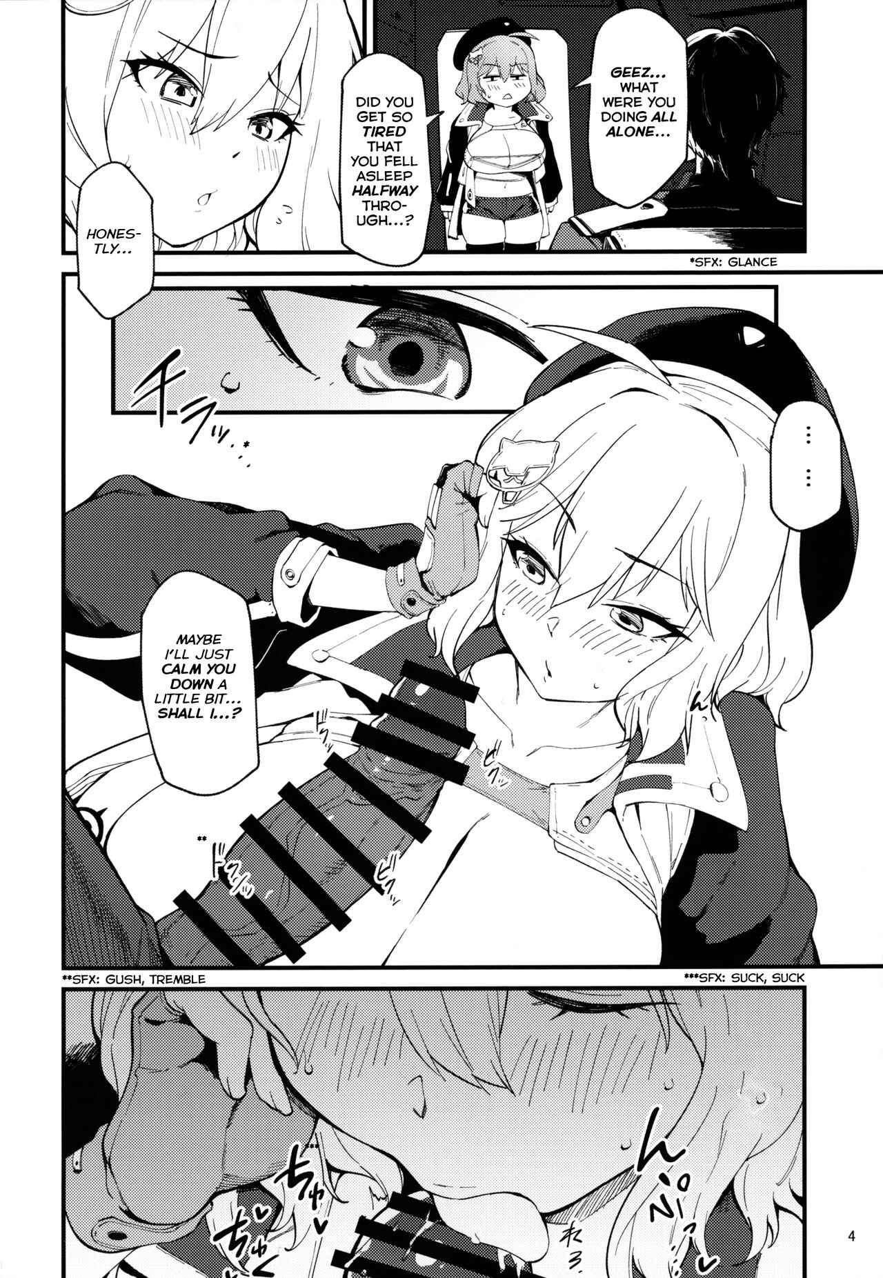 Koukando Bugtteru | Bugged Relationship page 3 full