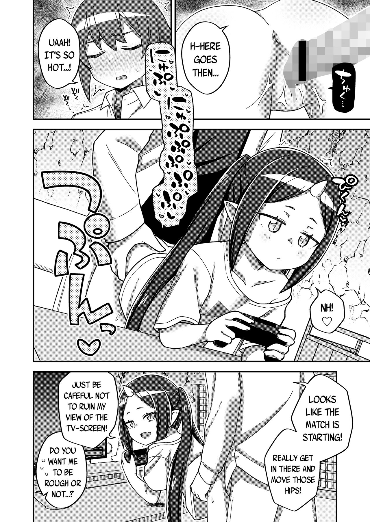 Yuukyuu no Oiwado, Onigami-sama no Jidaraku Life | Oiwado The Eternal, The Self-Indulgent Life of an Oni Demon-God page 10 full