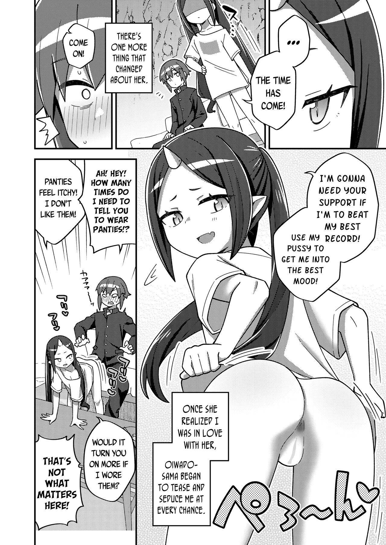 Yuukyuu no Oiwado, Onigami-sama no Jidaraku Life | Oiwado The Eternal, The Self-Indulgent Life of an Oni Demon-God page 8 full