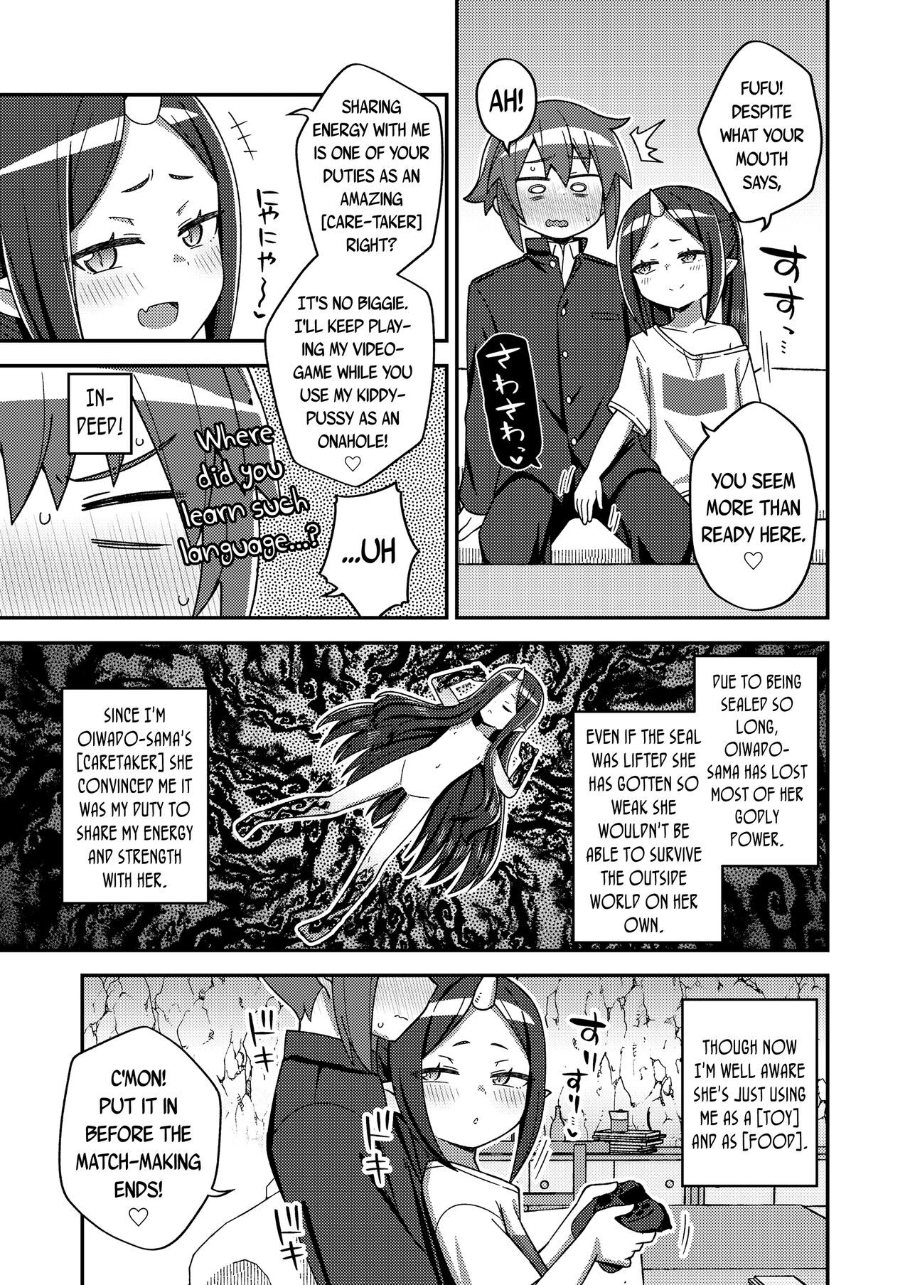 Yuukyuu no Oiwado, Onigami-sama no Jidaraku Life | Oiwado The Eternal, The Self-Indulgent Life of an Oni Demon-God page 9 full