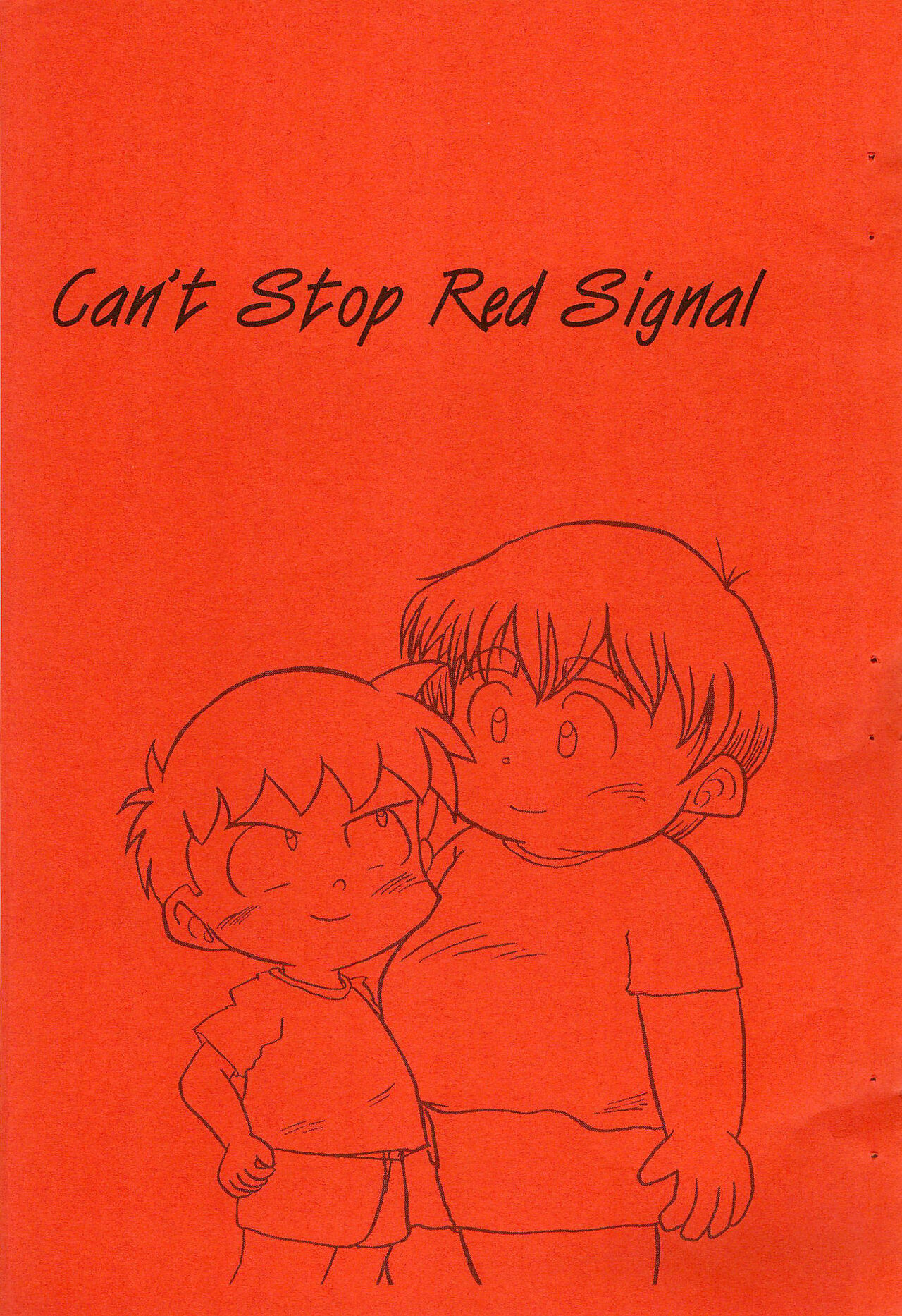 Aka Shingou ga Tomaranai page 3 full