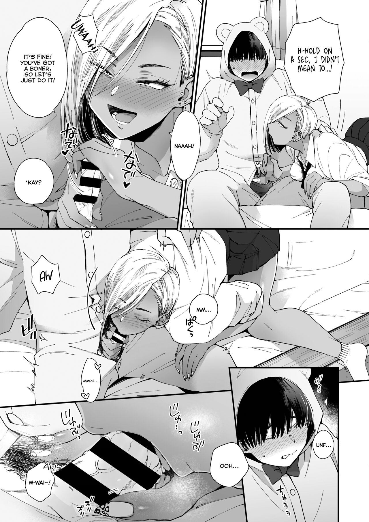 Kuro Gal à La Carte page 10 full