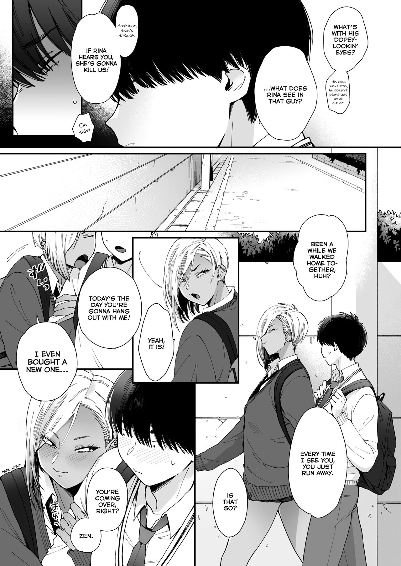 Kuro Gal à La Carte page 6 full