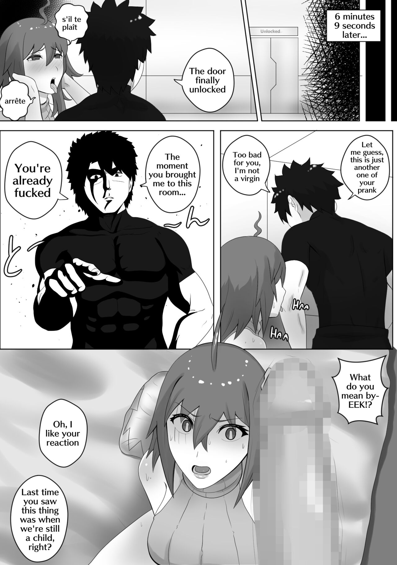 Gudao wa Imouto ni Lesson o Shite Iru | Giving a lesson to Gudako page 4 full