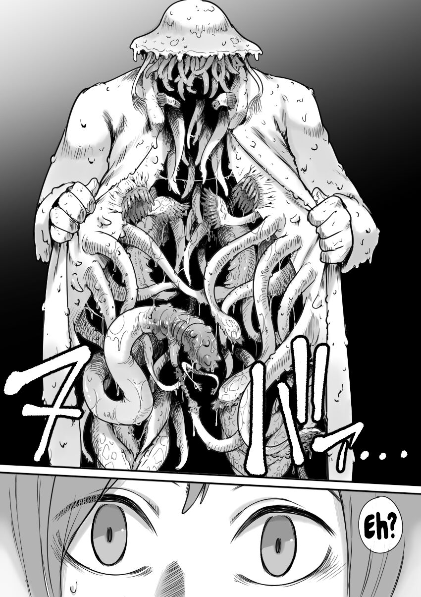 Mahou Shoujo Haiboku - Ayame Shokushu Ryoujoku-hen - page 4 full