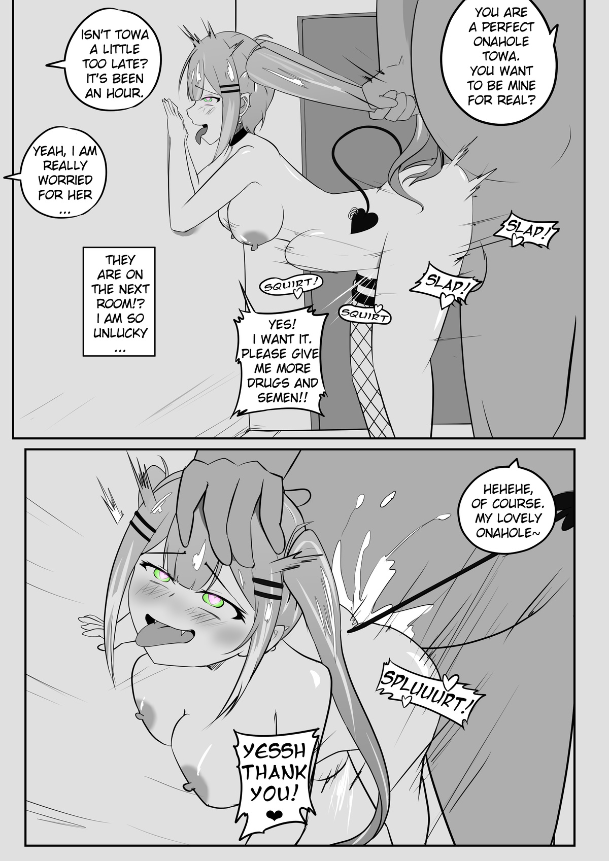 Towa-sama entered the wrong room page 3 full