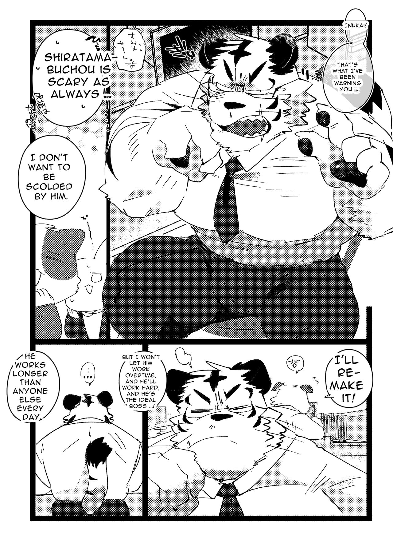 Mr. Director with a propensity for exposition page 1 full