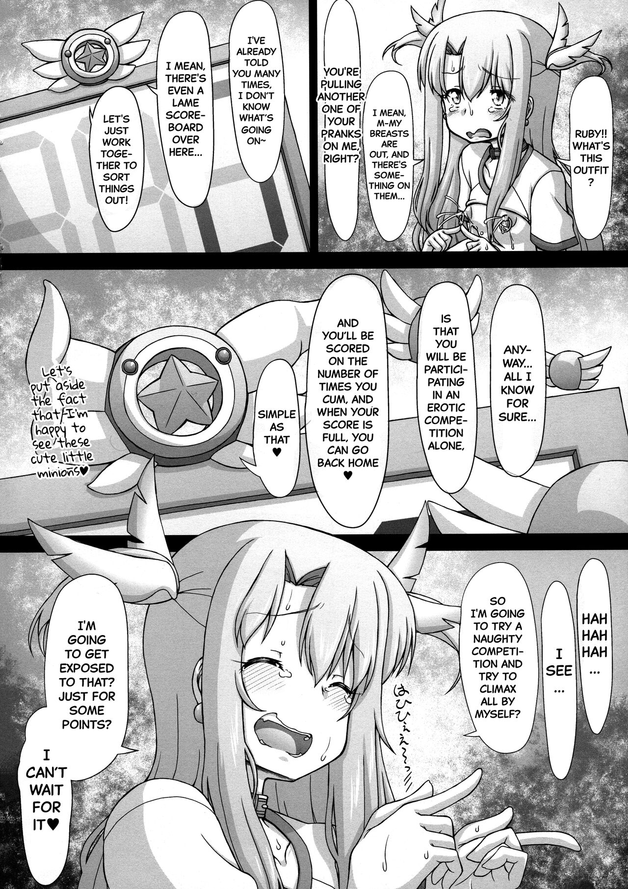 Doki Illya-chan Bocchi no Eroero Daiundoukai! page 6 full