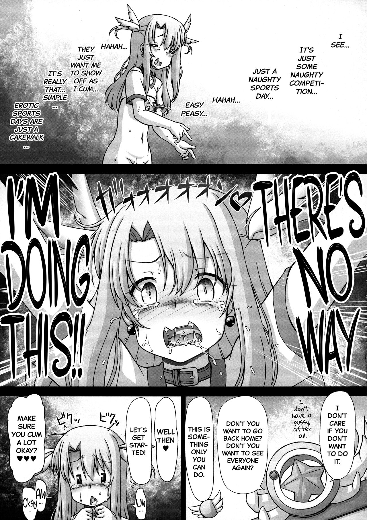 Doki Illya-chan Bocchi no Eroero Daiundoukai! page 7 full