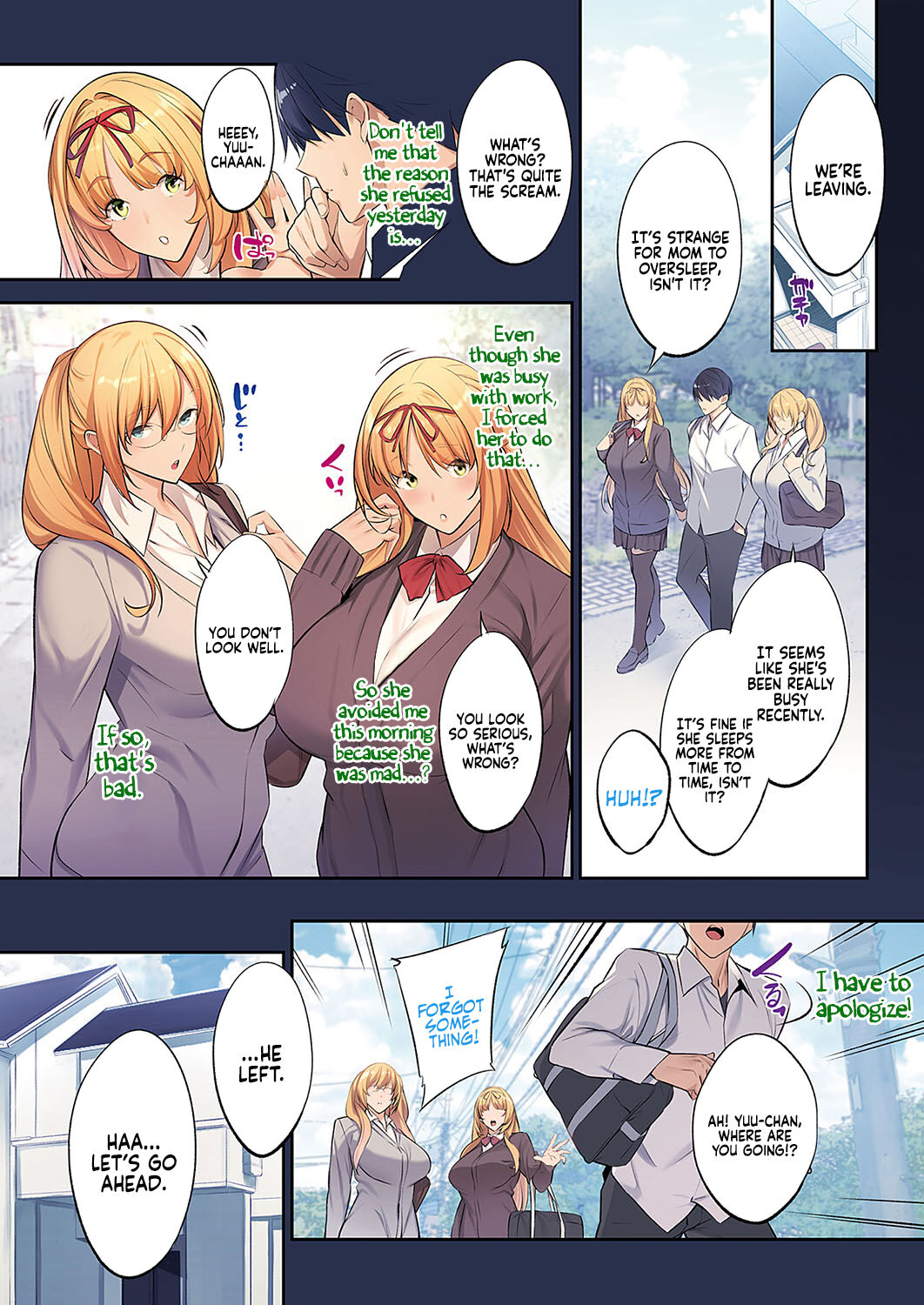 3 Piece ~Nursing~ page 5 full