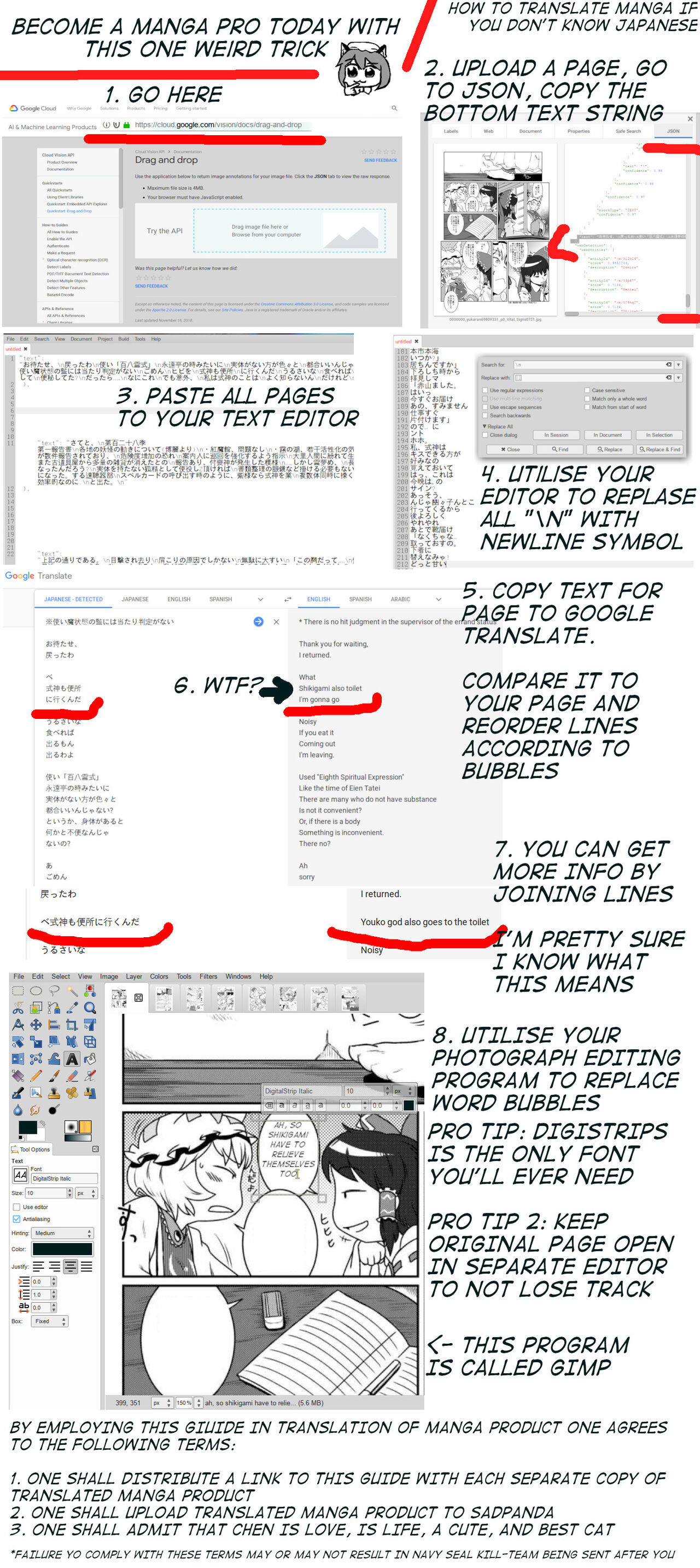 OrinKuu no Jouji. | The Orinkuu Affair. page 10 full