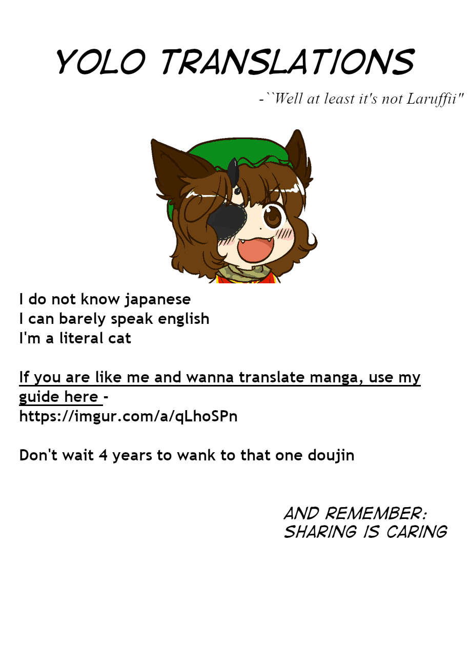 OrinKuu no Jouji. | The Orinkuu Affair. page 9 full