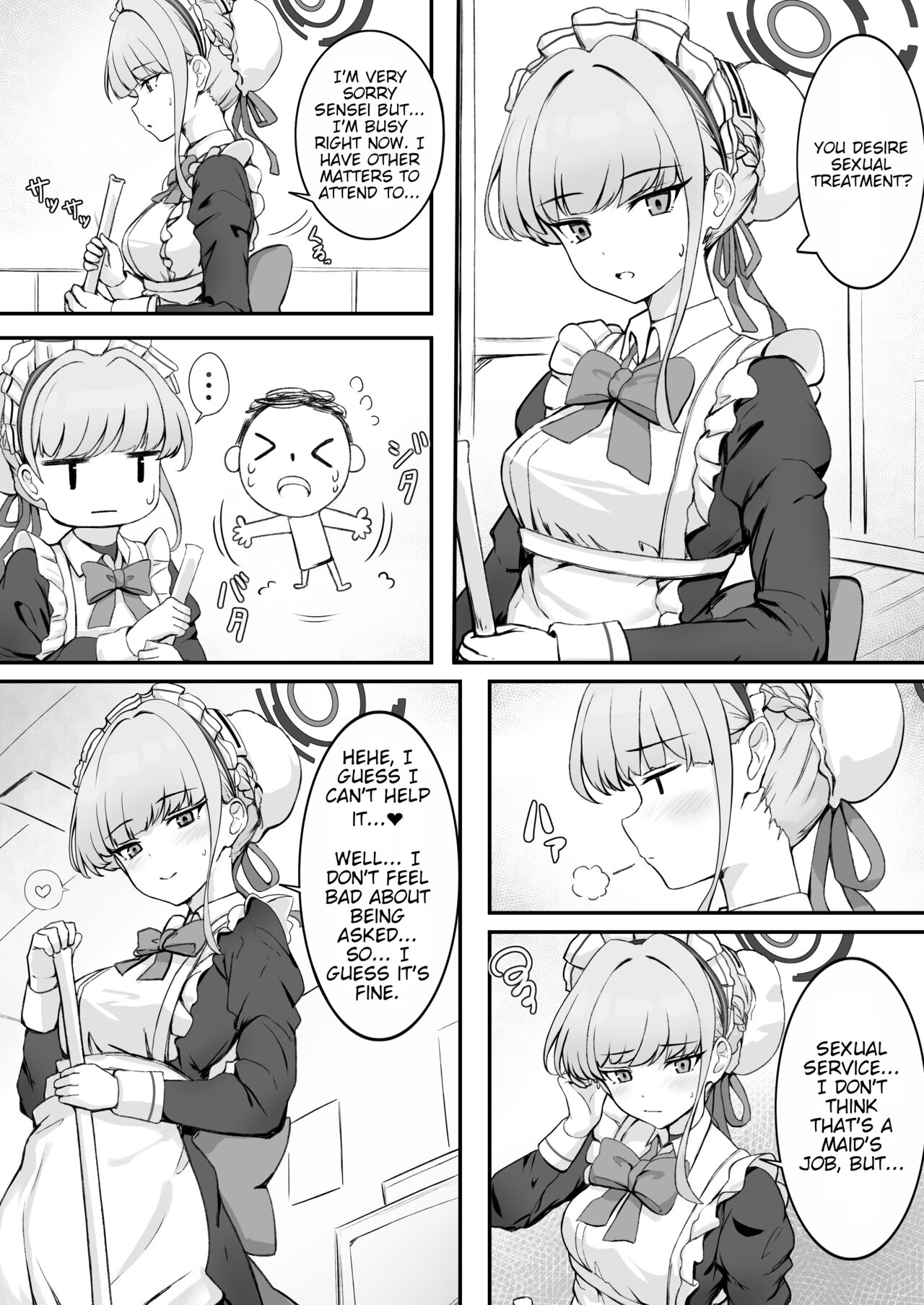 Toki-chan Manga? page 1 full