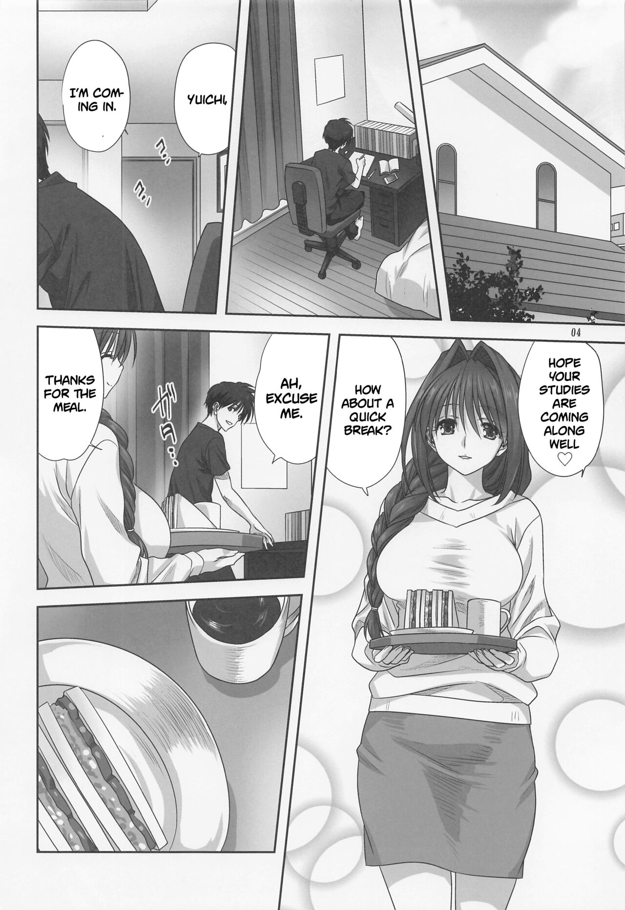Akiko-san to Issho 28 | Together With Akiko-san 28 page 3 full