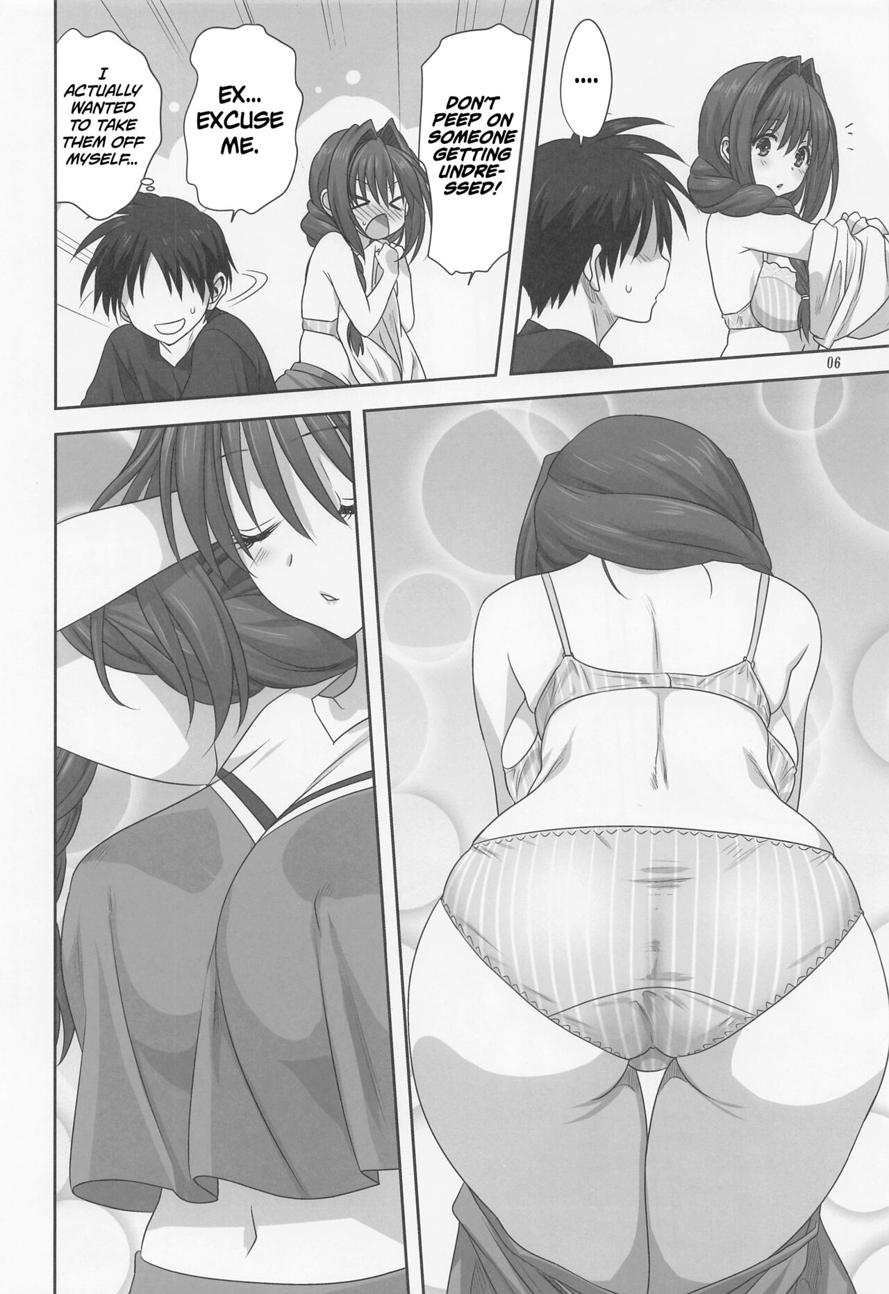Akiko-san to Issho 28 | Together With Akiko-san 28 page 5 full
