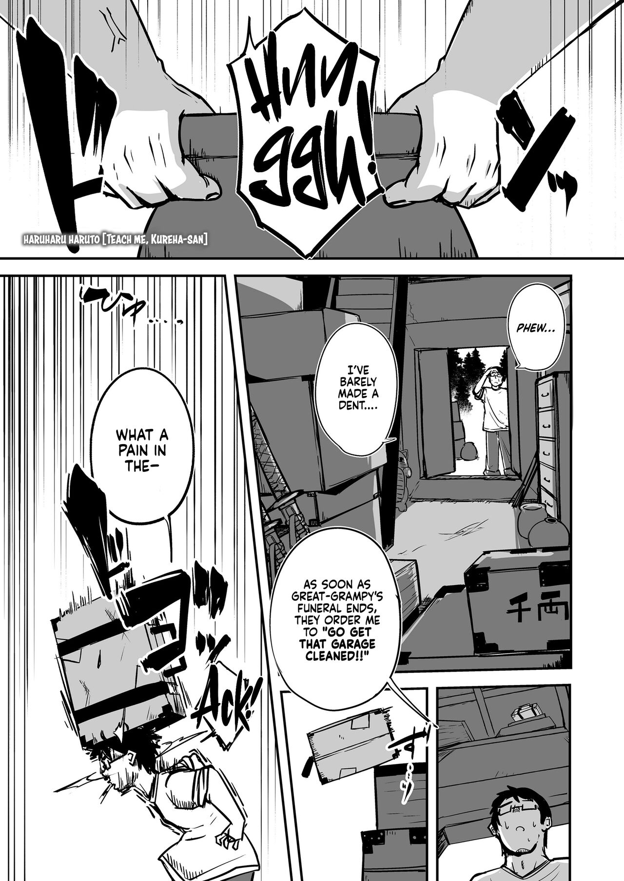 Oshiete Kureha-san | Teach Me, Kureha-san page 1 full