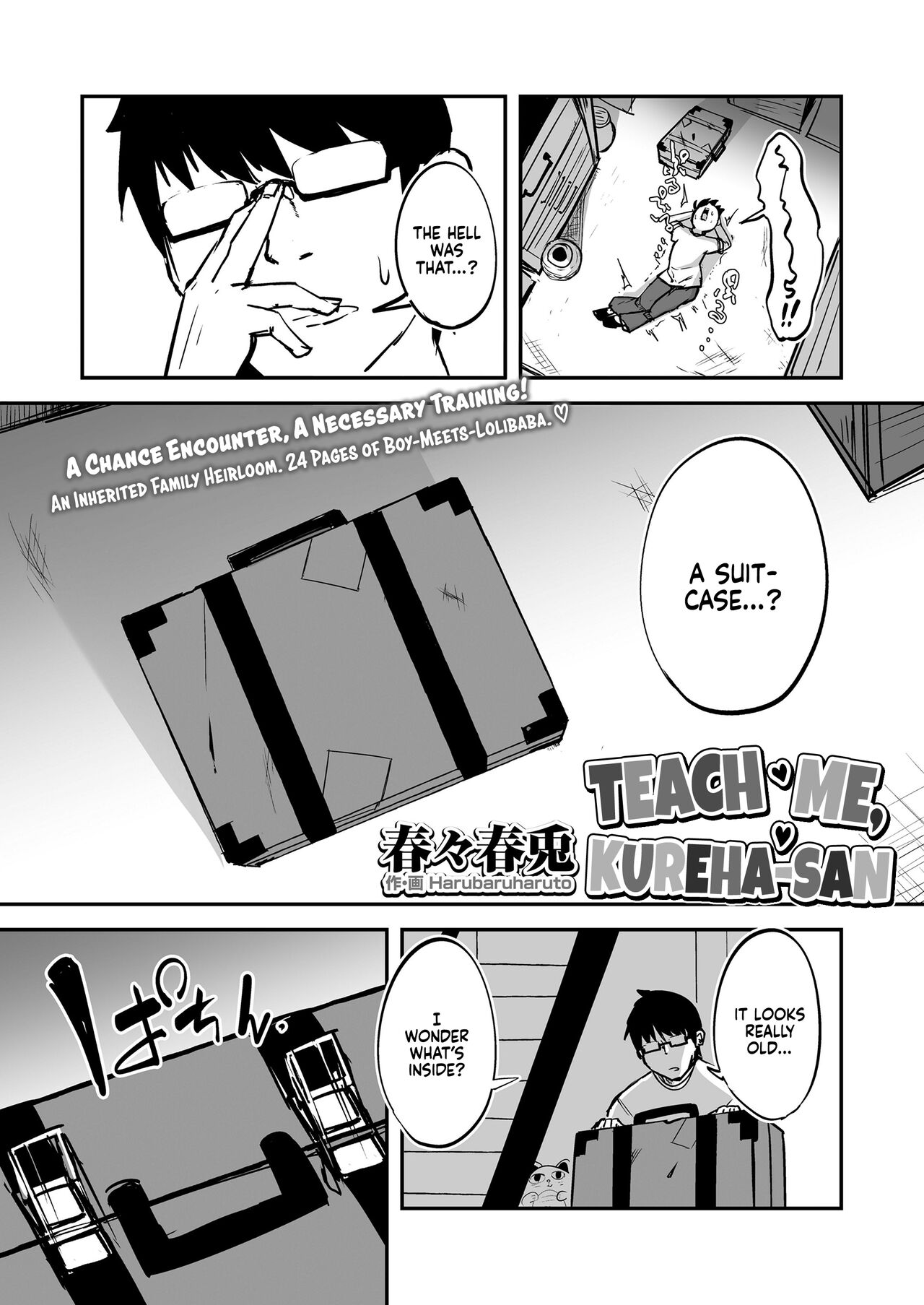 Oshiete Kureha-san | Teach Me, Kureha-san page 2 full