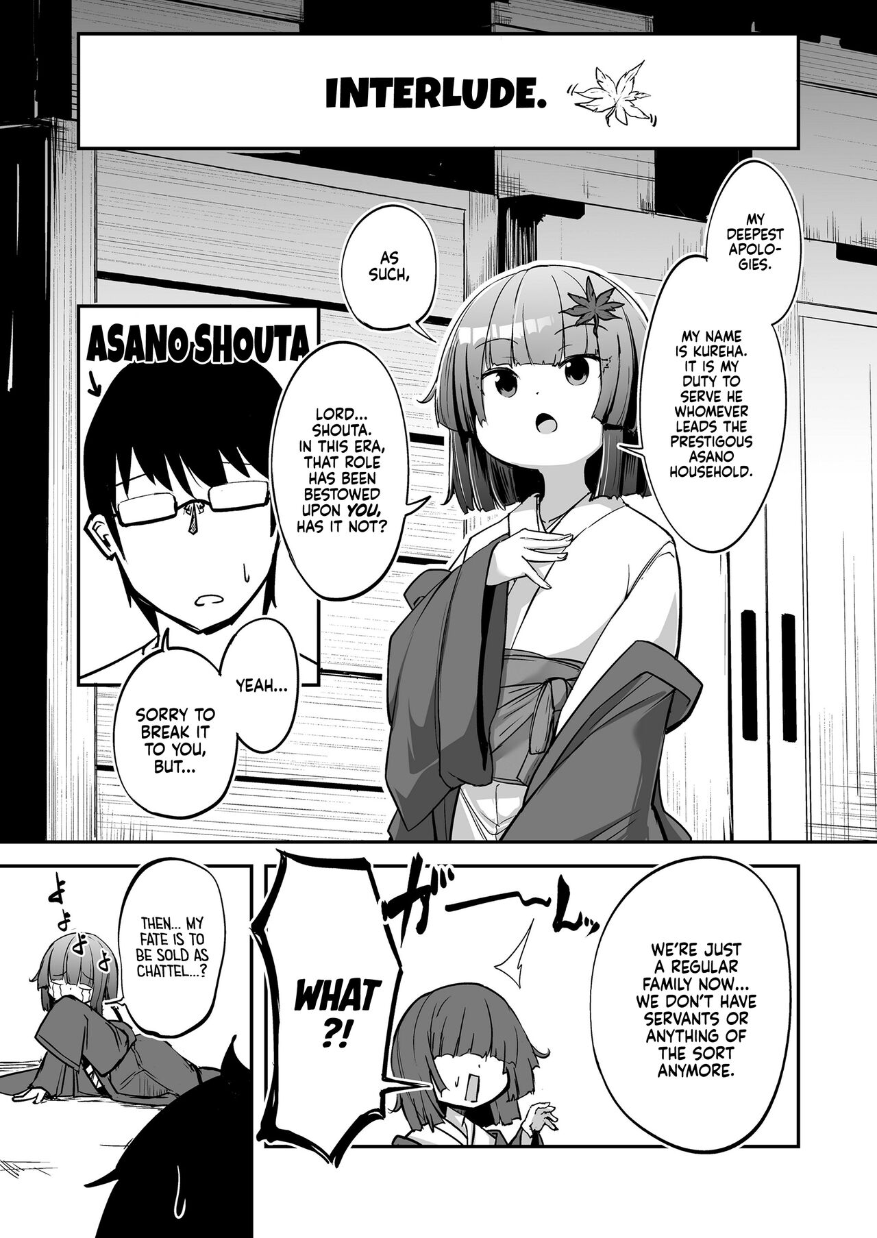 Oshiete Kureha-san | Teach Me, Kureha-san page 5 full