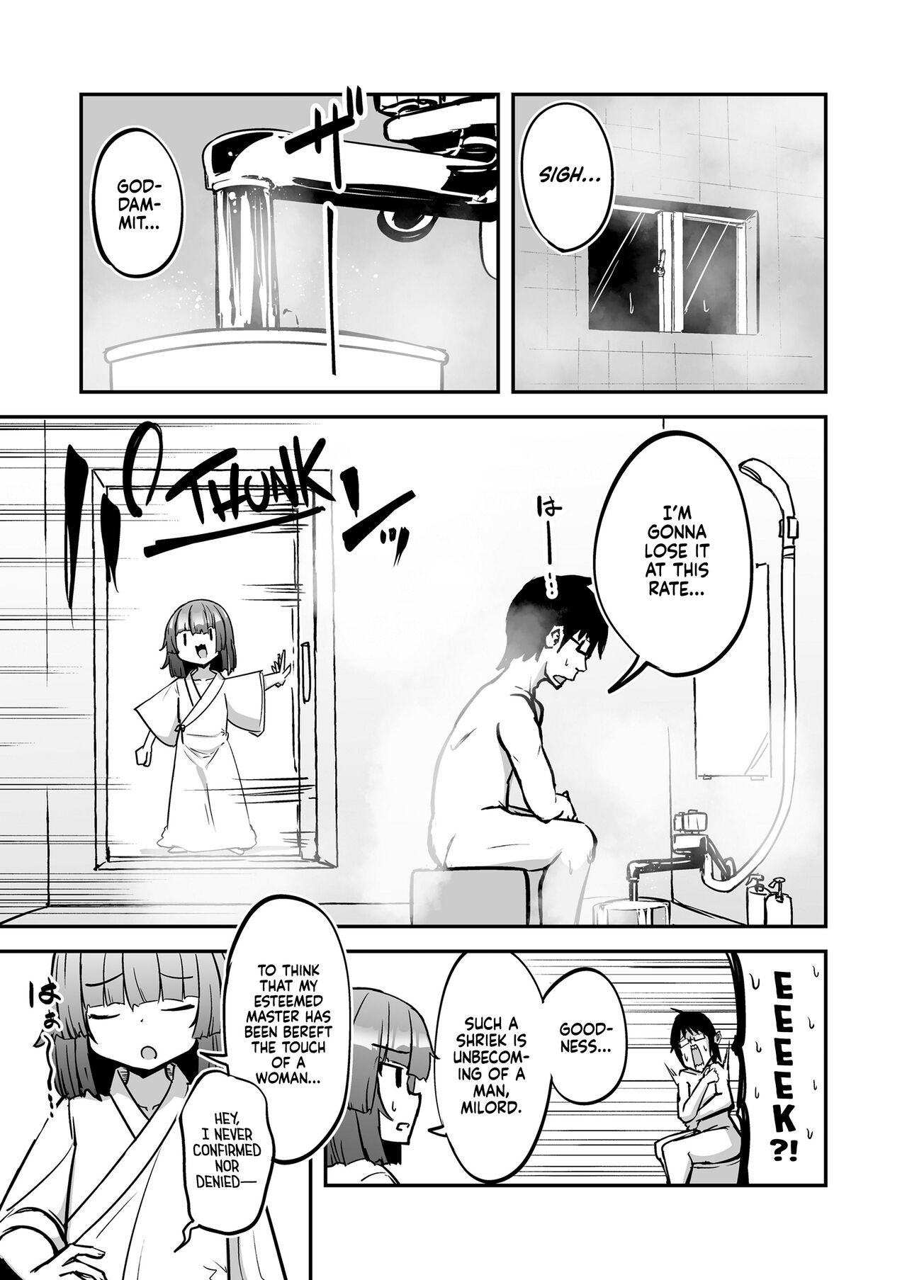 Oshiete Kureha-san | Teach Me, Kureha-san page 9 full