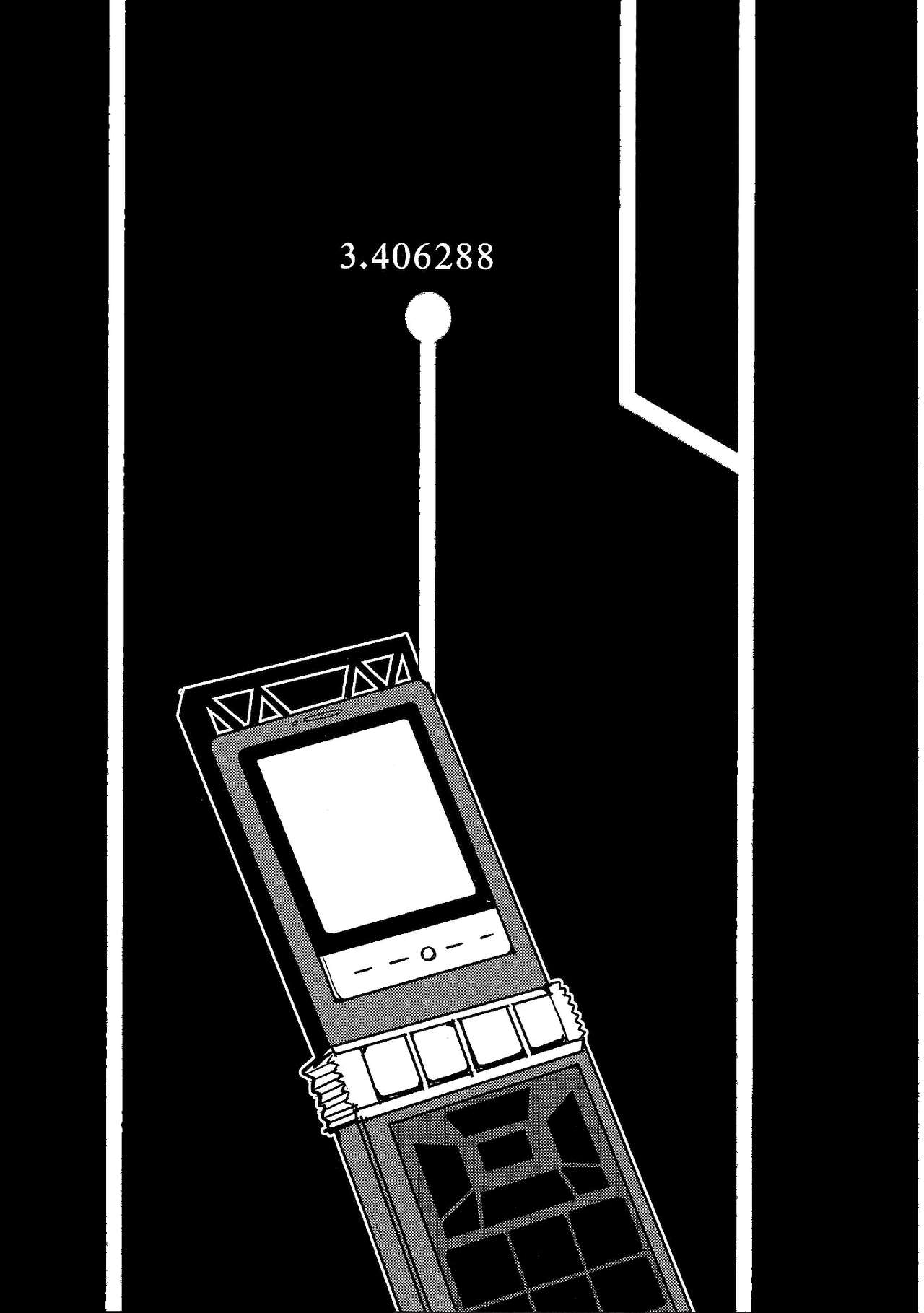 Kenjin Chijou no Sodoministers page 3 full