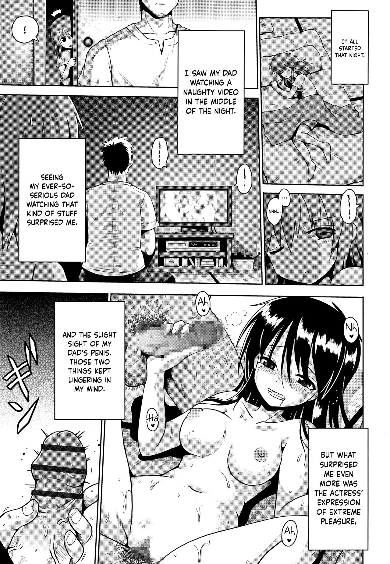 Secret Play page 3 full