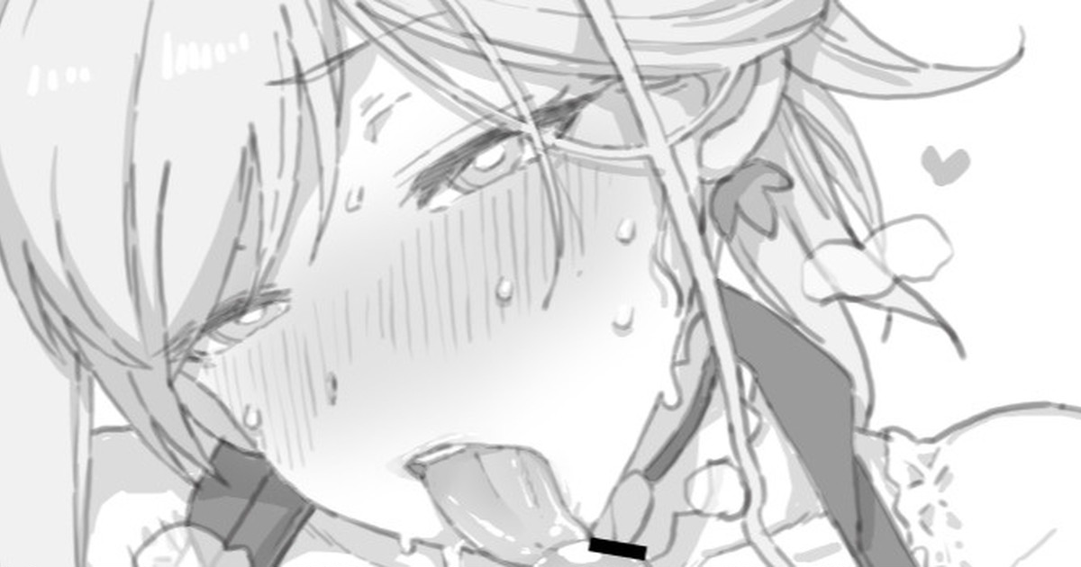 FGO Musashi-chan page 4 full