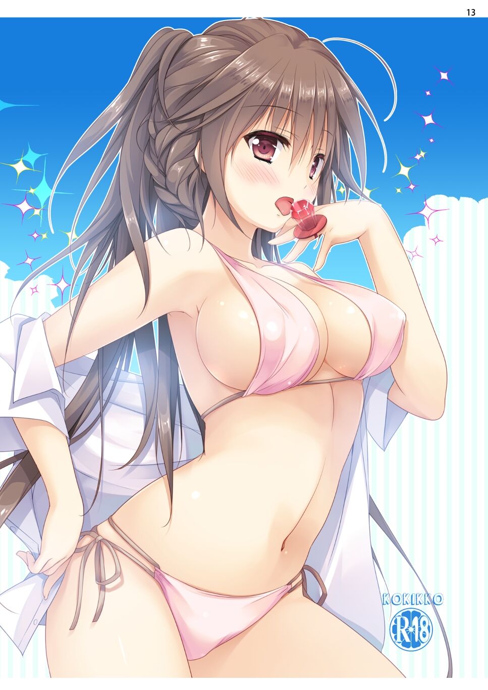 Marriage Kiss Natsuko-san Soushuuhen page 5 full