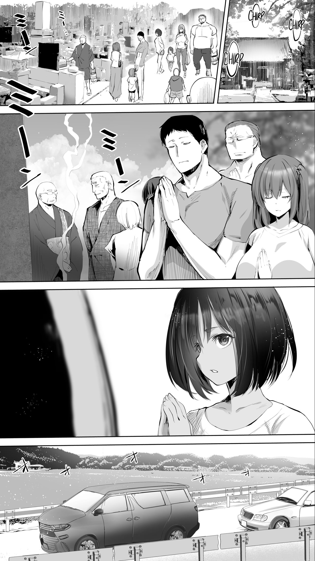 Jimoto no Hame Tomo. "Giri no Imouto R" | My Hometown Fuck Buddy Little Sister-in-law R's case page 3 full