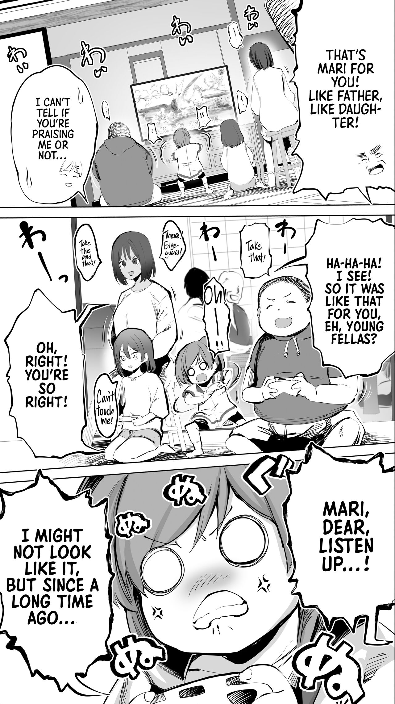 Jimoto no Hame Tomo. "Giri no Imouto R" | My Hometown Fuck Buddy Little Sister-in-law R's case page 6 full